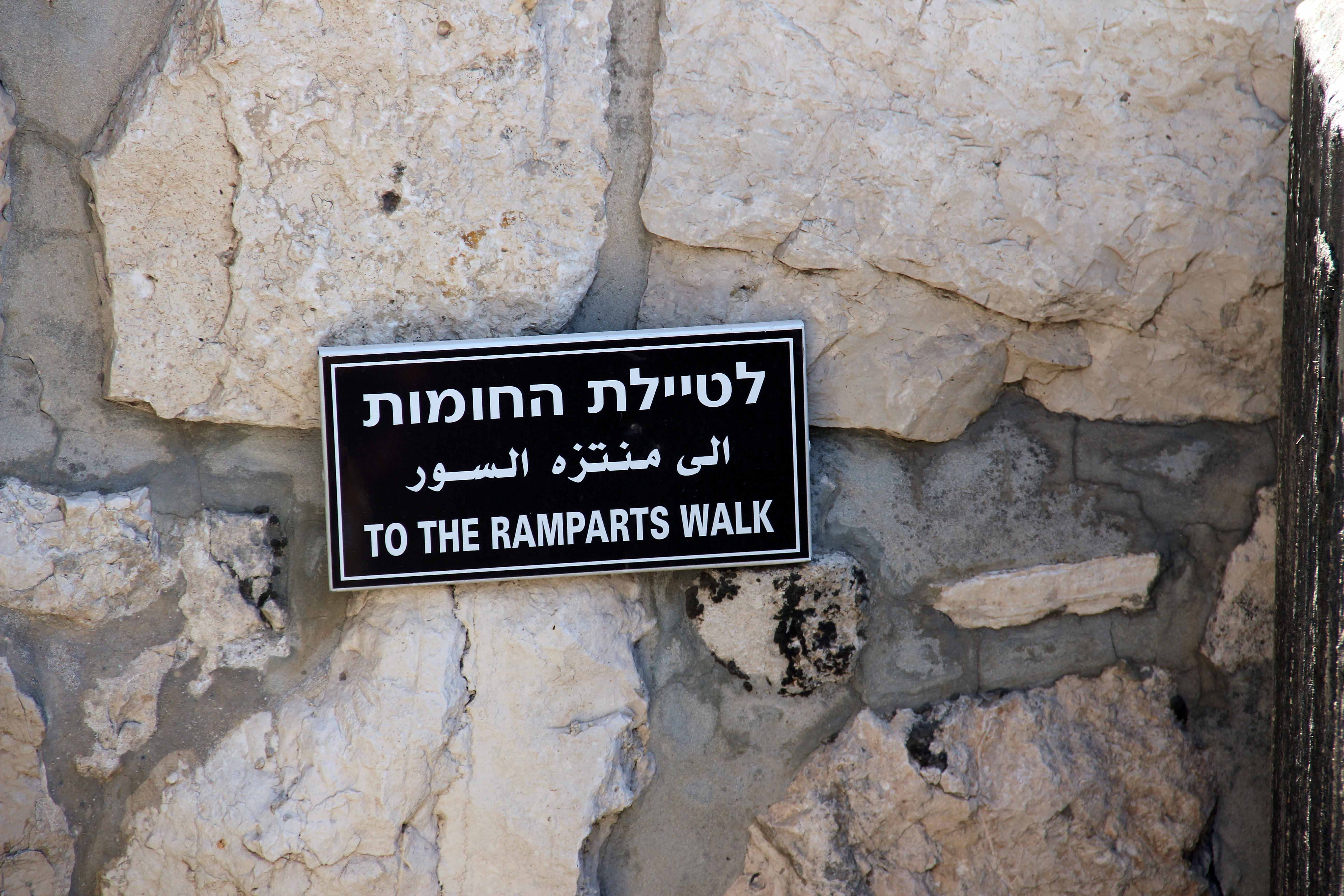 Ramparts Walk Citadel 3